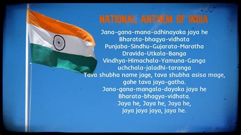 national song download|national anthem download mp3.